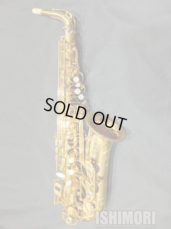 画像1: 中古委託品/SELMER/アルトサックス/Signature/849xxx/usa204