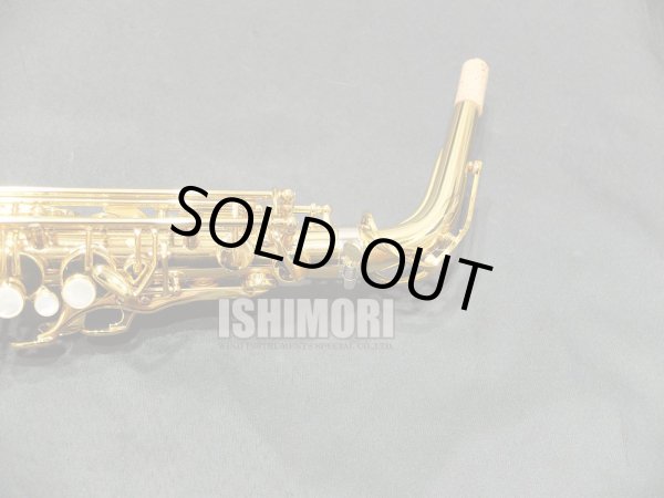 画像9: 中古委託品/SELMER/アルトサックス/Signature/849xxx/usa204
