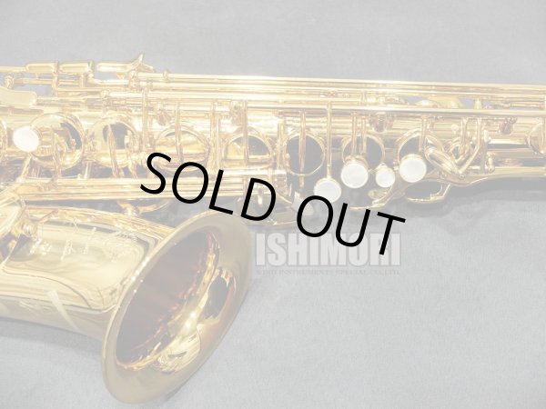 画像8: 中古委託品/SELMER/アルトサックス/Signature/849xxx/usa204