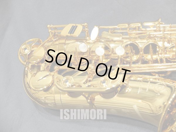 画像7: 中古委託品/SELMER/アルトサックス/Signature/849xxx/usa204