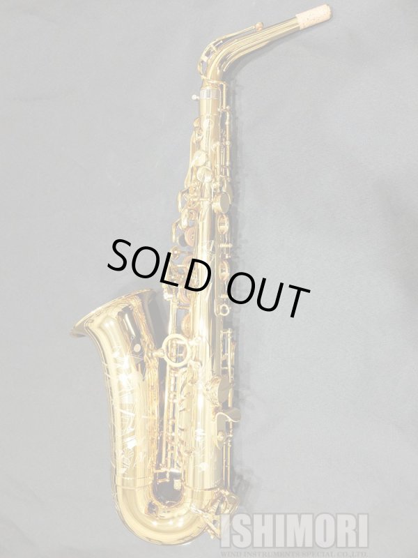 画像2: 中古委託品/SELMER/アルトサックス/Signature/849xxx/usa204