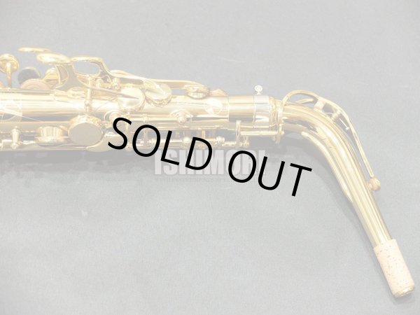 画像6: 中古委託品/SELMER/アルトサックス/Signature/849xxx/usa204