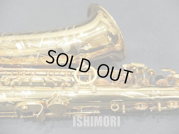 画像5: 中古委託品/SELMER/アルトサックス/Signature/849xxx/usa204