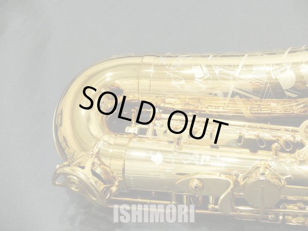 画像4: 中古委託品/SELMER/アルトサックス/Signature/849xxx/usa204