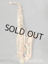 画像: 中古委託品/Buffet Crampon/アルトサックス/Senzo CO/41xxx/usa205