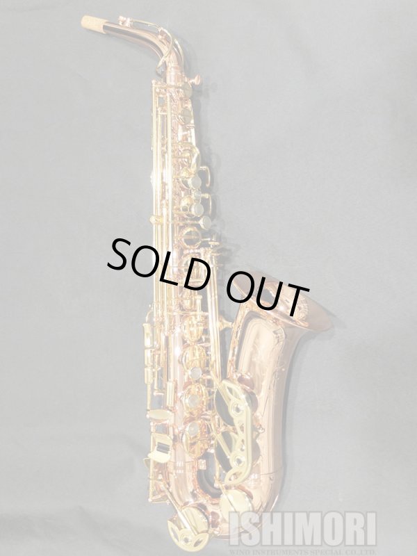 画像1: 中古委託品/Buffet Crampon/アルトサックス/Senzo CO/41xxx/usa205