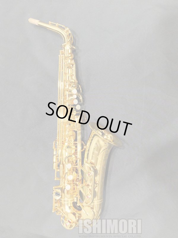 画像1: 中古委託品/YAMAHA/アルトサックス/YAS-82ZG/E94xxx/usa206