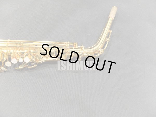 画像9: 中古委託品/YAMAHA/アルトサックス/YAS-82ZG/E94xxx/usa206