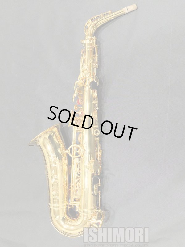 画像2: 中古委託品/YAMAHA/アルトサックス/YAS-82ZG/E94xxx/usa206