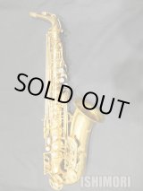 画像: 中古委託品/Rampone＆Cazzani/アルトサックス/R-1 JAZZ VintageGP/28xxx/usa207