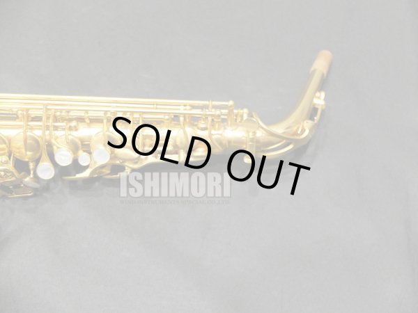 画像9: 中古委託品/Rampone＆Cazzani/アルトサックス/R-1 JAZZ VintageGP/28xxx/usa207