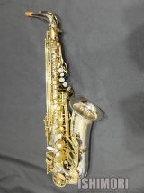 画像: 中古/SELMER/アルトサックス/SERIEIII W/O S.Silver/657xxx/usa208