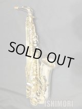画像: 中古/SELMER/アルトサックス/SERIEIII W/O S.Silver/657xxx/usa208