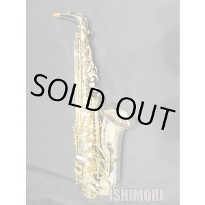 画像: 中古/SELMER/アルトサックス/SERIEIII W/O S.Silver/657xxx/usa208