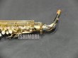画像10: 中古/SELMER/アルトサックス/SERIEIII W/O S.Silver/657xxx/usa208