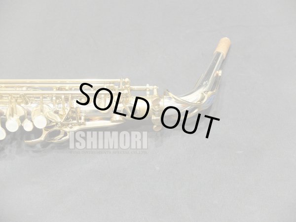 画像10: 中古/SELMER/アルトサックス/SERIEIII W/O S.Silver/657xxx/usa208