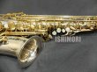 画像9: 中古/SELMER/アルトサックス/SERIEIII W/O S.Silver/657xxx/usa208