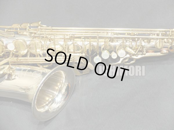 画像9: 中古/SELMER/アルトサックス/SERIEIII W/O S.Silver/657xxx/usa208