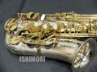 画像8: 中古/SELMER/アルトサックス/SERIEIII W/O S.Silver/657xxx/usa208