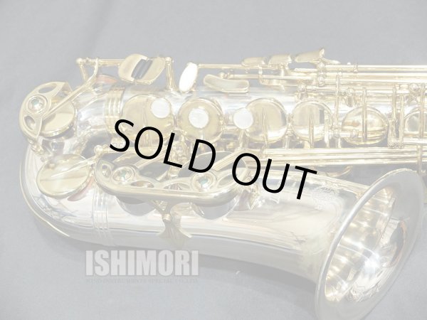画像8: 中古/SELMER/アルトサックス/SERIEIII W/O S.Silver/657xxx/usa208