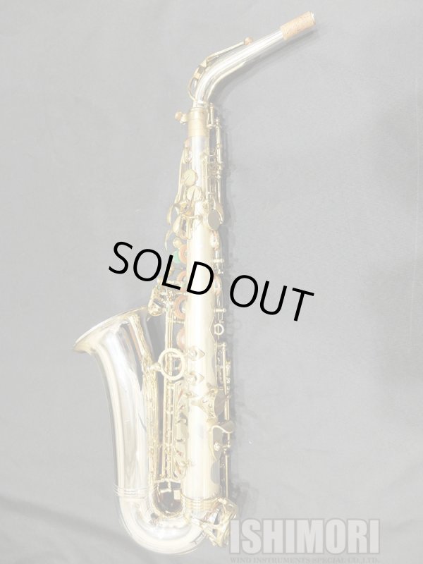 画像2: 中古/SELMER/アルトサックス/SERIEIII W/O S.Silver/657xxx/usa208