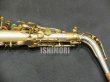 画像7: 中古/SELMER/アルトサックス/SERIEIII W/O S.Silver/657xxx/usa208