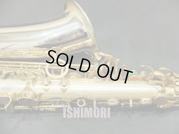 画像6: 中古/SELMER/アルトサックス/SERIEIII W/O S.Silver/657xxx/usa208