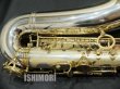 画像5: 中古/SELMER/アルトサックス/SERIEIII W/O S.Silver/657xxx/usa208