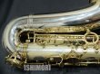 画像4: 中古/SELMER/アルトサックス/SERIEIII W/O S.Silver/657xxx/usa208