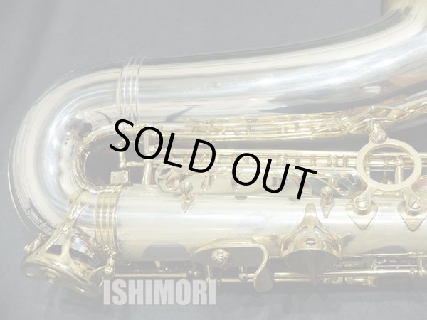 画像4: 中古/SELMER/アルトサックス/SERIEIII W/O S.Silver/657xxx/usa208