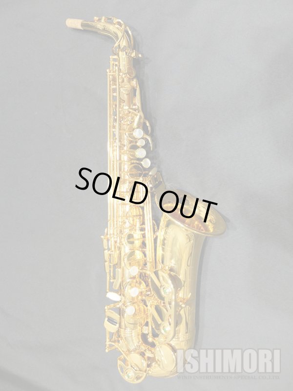 画像1: 中古/SELMER/アルトサックス/SERIEIII W/E GP/613xxx/usa209