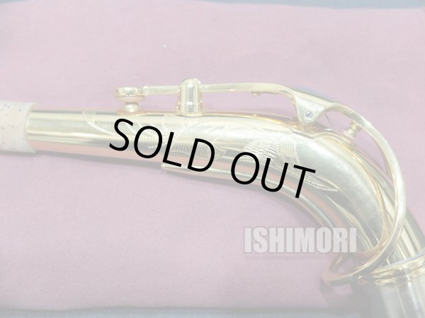 画像4: 中古/SELMER/アルトサックス/SERIEIII W/E GP/613xxx/usa209