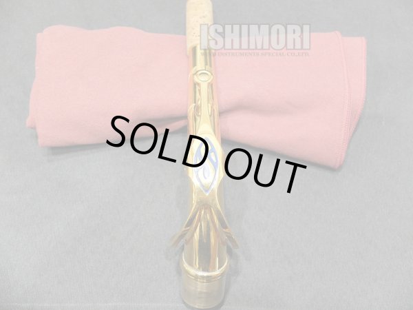 画像3: 中古/SELMER/アルトサックス/SERIEIII W/E GP/613xxx/usa209