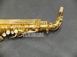 画像10: 中古/SELMER/アルトサックス/SERIEIII W/E GP/613xxx/usa209