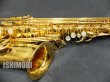 画像9: 中古/SELMER/アルトサックス/SERIEIII W/E GP/613xxx/usa209