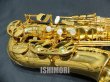 画像8: 中古/SELMER/アルトサックス/SERIEIII W/E GP/613xxx/usa209