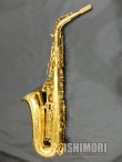 画像2: 中古/SELMER/アルトサックス/SERIEIII W/E GP/613xxx/usa209
