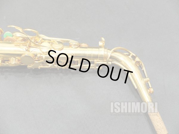 画像7: 中古/SELMER/アルトサックス/SERIEIII W/E GP/613xxx/usa209