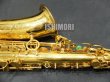 画像6: 中古/SELMER/アルトサックス/SERIEIII W/E GP/613xxx/usa209