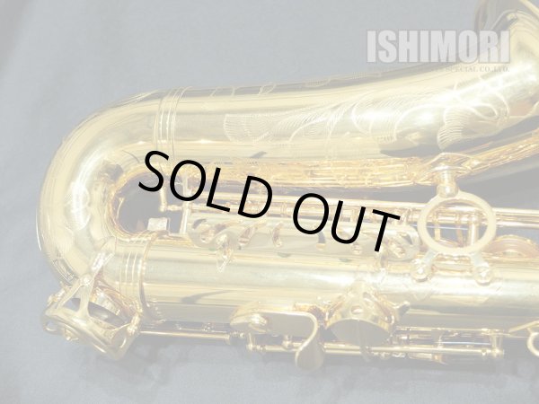 画像5: 中古/SELMER/アルトサックス/SERIEIII W/E GP/613xxx/usa209