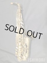 画像: 中古/SELMER/アルトサックス/SA-80II W/O GL/425xxx/usa210
