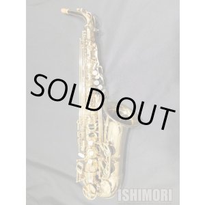 画像: 中古/SELMER/アルトサックス/SA-80II W/O GL/425xxx/usa210