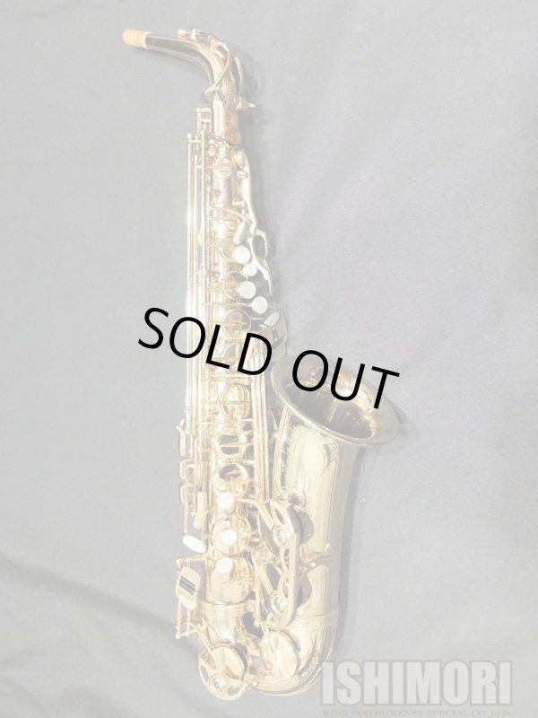 画像1: 中古/SELMER/アルトサックス/SA-80II W/O GL/425xxx/usa210