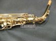 画像9: 中古/SELMER/アルトサックス/SA-80II W/O GL/425xxx/usa210