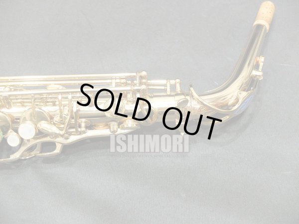 画像9: 中古/SELMER/アルトサックス/SA-80II W/O GL/425xxx/usa210
