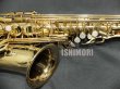 画像8: 中古/SELMER/アルトサックス/SA-80II W/O GL/425xxx/usa210