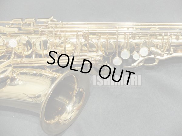 画像8: 中古/SELMER/アルトサックス/SA-80II W/O GL/425xxx/usa210