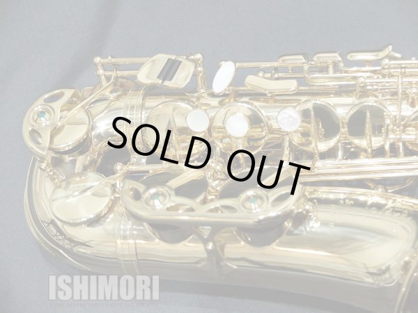 画像7: 中古/SELMER/アルトサックス/SA-80II W/O GL/425xxx/usa210