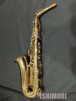 画像2: 中古/SELMER/アルトサックス/SA-80II W/O GL/425xxx/usa210