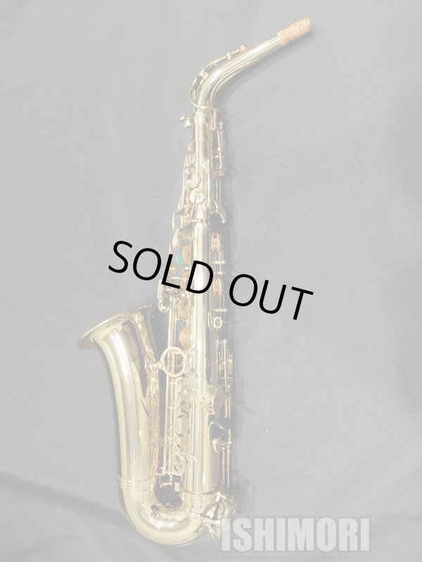 画像2: 中古/SELMER/アルトサックス/SA-80II W/O GL/425xxx/usa210